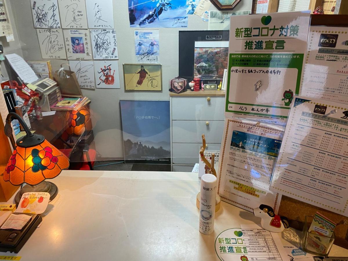 Villa Rengatei Hakuba Bagian luar foto